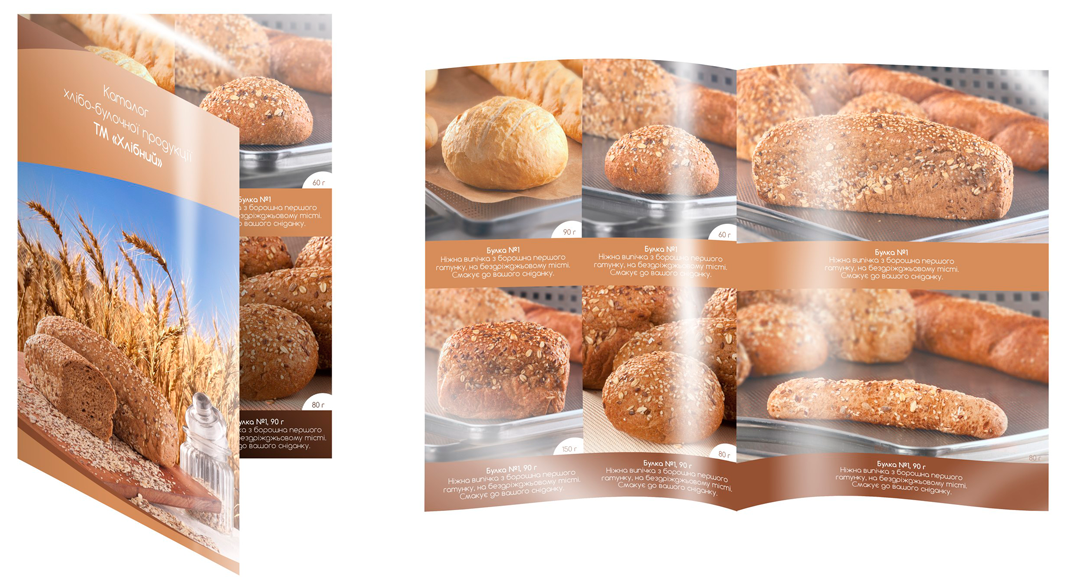 дизайн каталога для хлебов