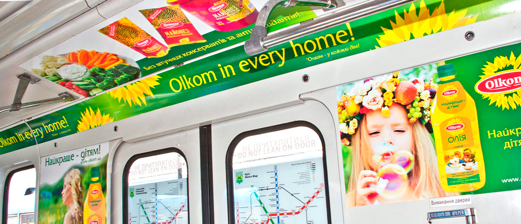 Ваша реклама в вагонах метро